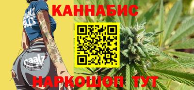 ALPHA-PVP Камышлов