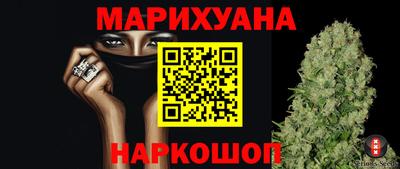 герыч Кандалакша