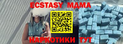 герыч Кандалакша